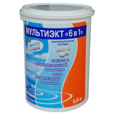 Мультиэкт 6 в 1 (картридж по 100г) 0,8 кг многофункциональное средство, медленнорастворимый стабилизированный хлор, Маркопул Кемиклс